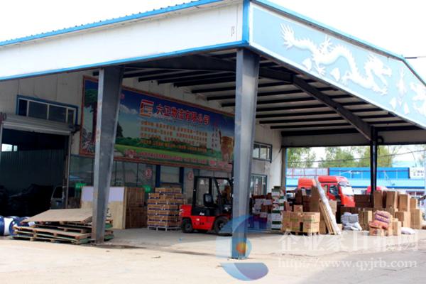 前郭县物流,前郭县物流公司