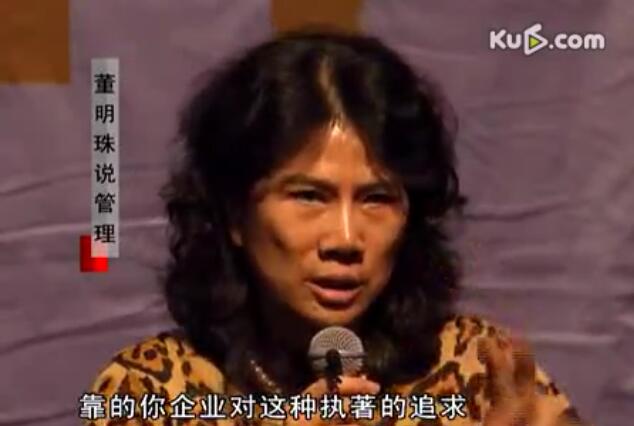 董明珠刚进入格力时的手段,格力空调董明珠的亲身经历