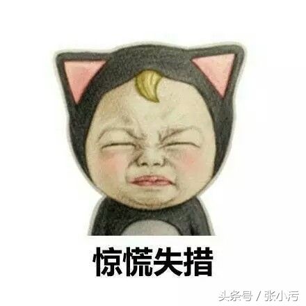 女性，这些指标你注意过吗？