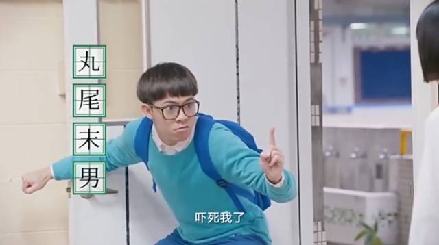 樱桃小丸子真人版中日混血,樱桃小丸子真人版台湾图鉴