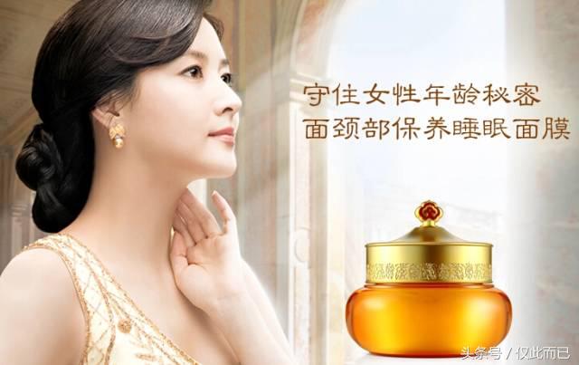 睡眠面膜怎么用才是正确的,睡眠面膜哪一款有效