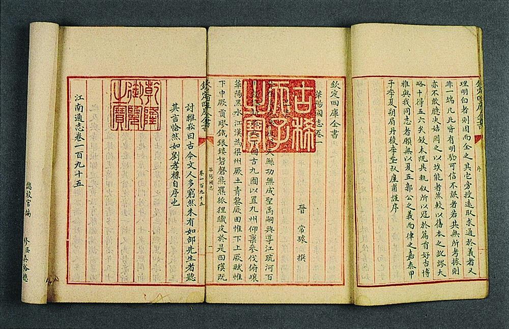 清朝是由胡人建立的吗,清朝为什么能打败3亿汉人