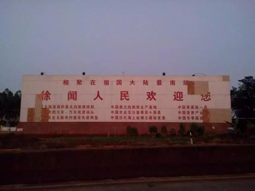 海南环岛自由行攻略最详细,海南环岛骑车多少公里