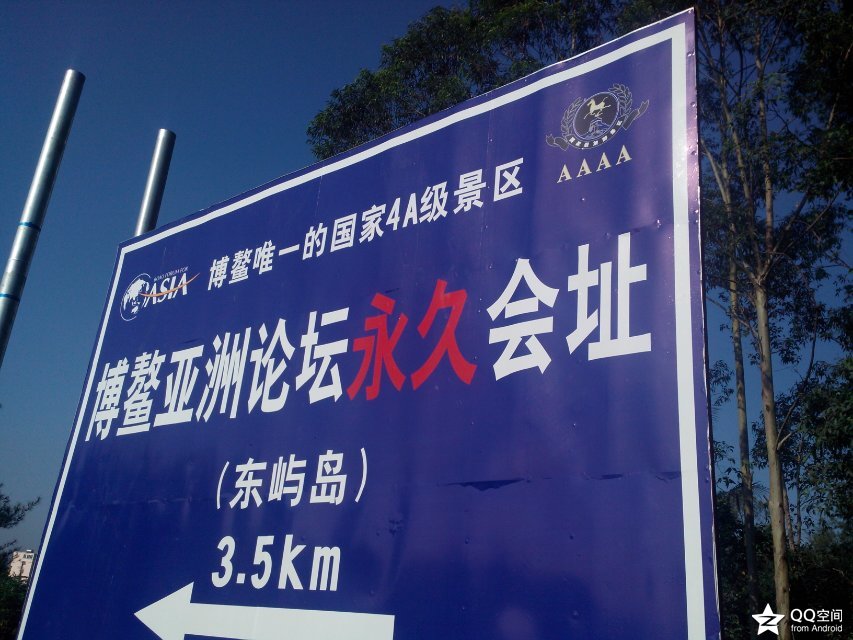 海南环岛自由行攻略最详细,海南环岛骑车多少公里