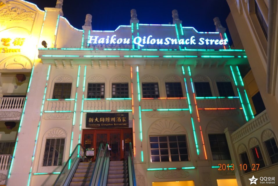 海南环岛自由行攻略最详细,海南环岛骑车多少公里