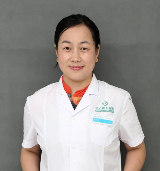 眼科专家公益讲座,眼科义诊关爱老人