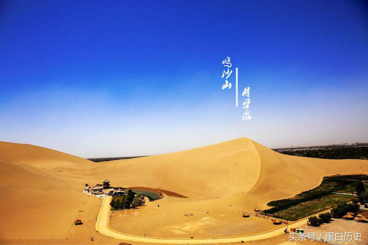 丝绸之路开通的历史条件,丝绸之路对唐朝的影响