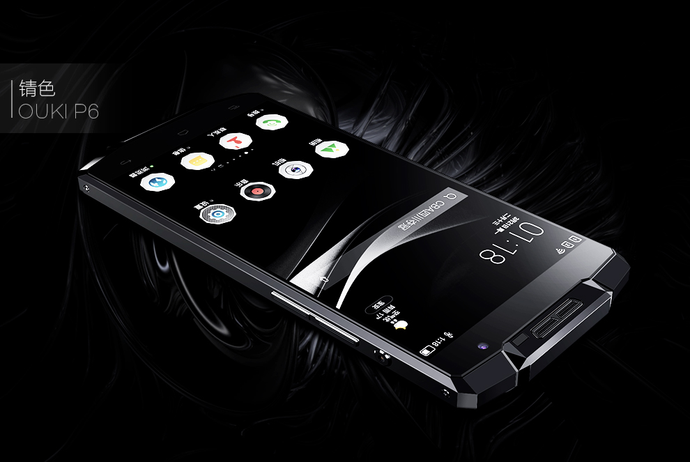 首款游戏专用充电宝,既可以玩又可以用的充电宝100元