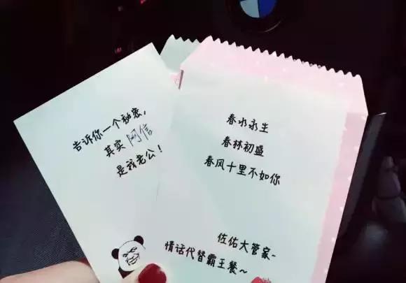 小火锅店营业额,小型火锅店一天营业额