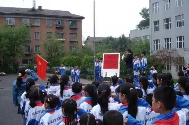 长春市小学前十学校排名,长春最好小学学校排名