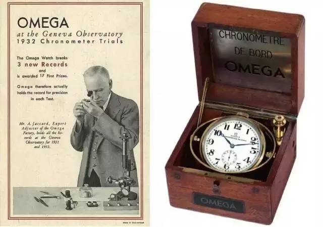 乔布斯手上的精工,当年差点就把瑞士表干掉了