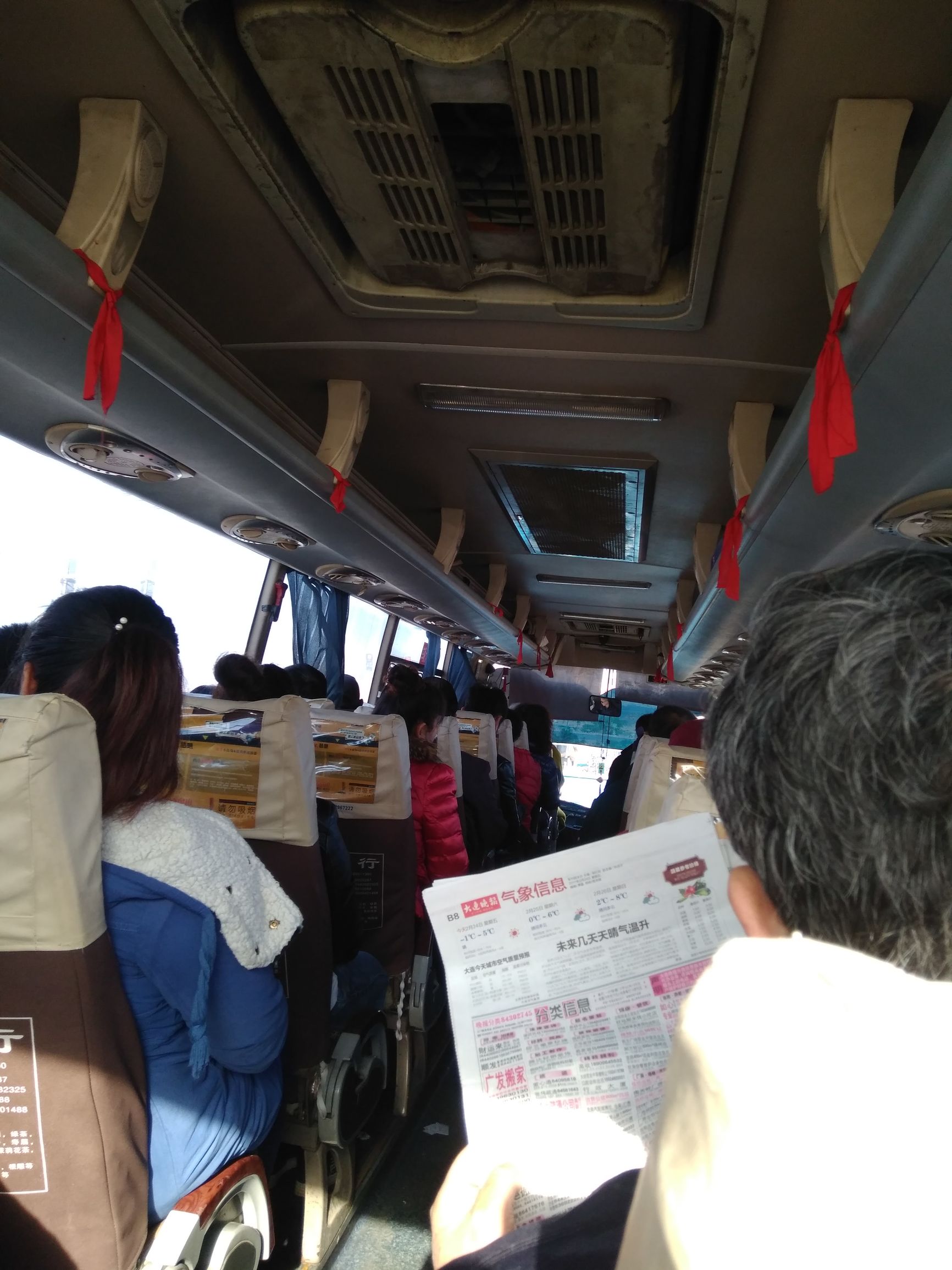 大连大菜市照片,大连大菜市工艺品