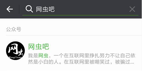 引流群发软件,短信群发怎样才能精准引流