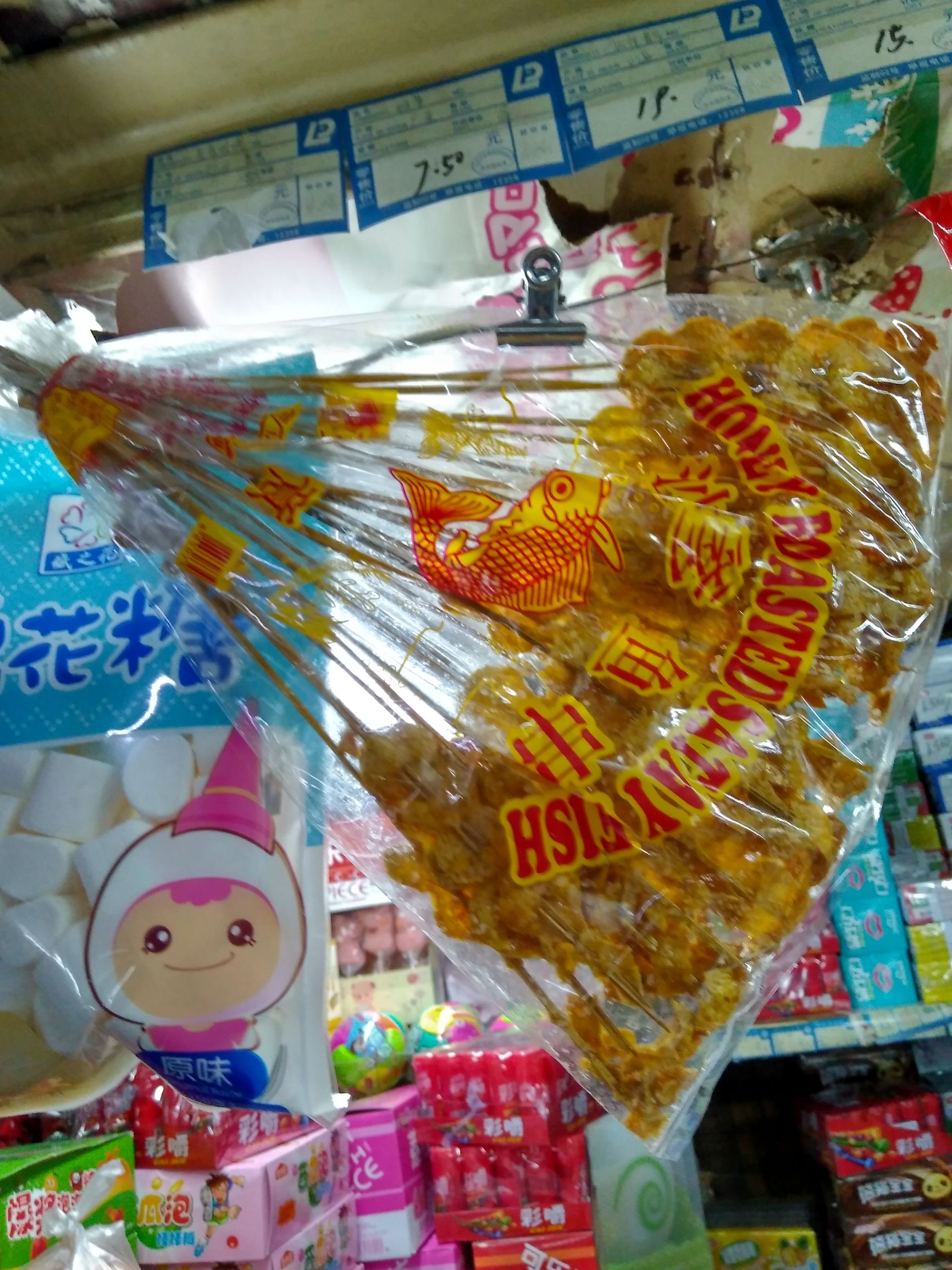 大连大菜市照片,大连大菜市工艺品