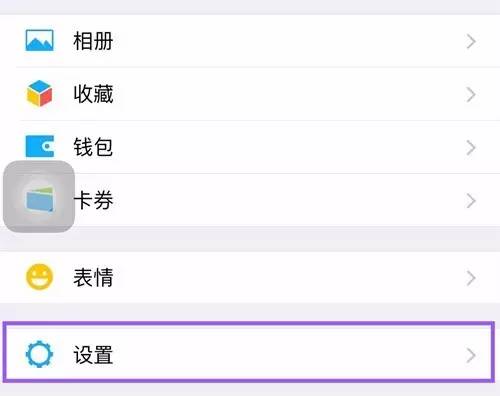 怎么在4天内消耗掉100g流量,如何优先使用上月剩余流量
