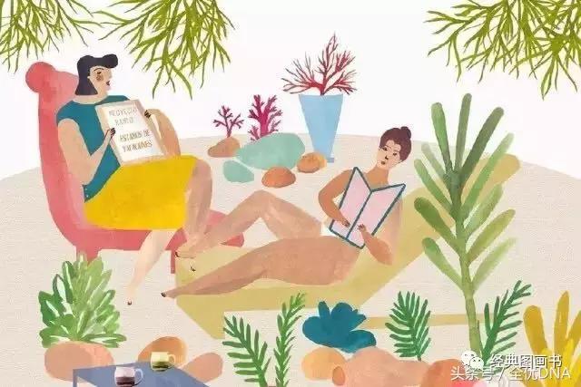 看你也活得这么Low，我就开心了