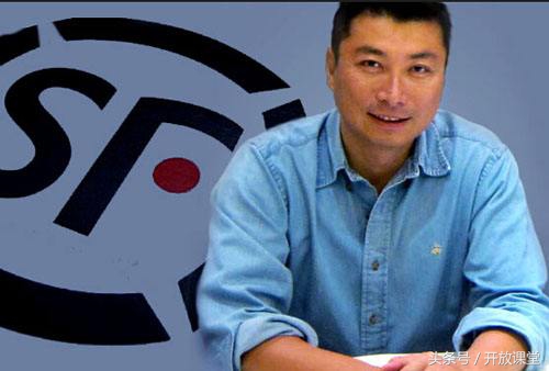 顺丰王卫收入多少钱,顺丰王卫一年收入多少钱