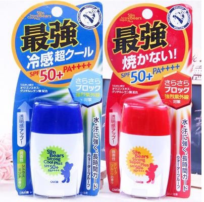 夏天汽车防晒神器,夏天用什么防晒好