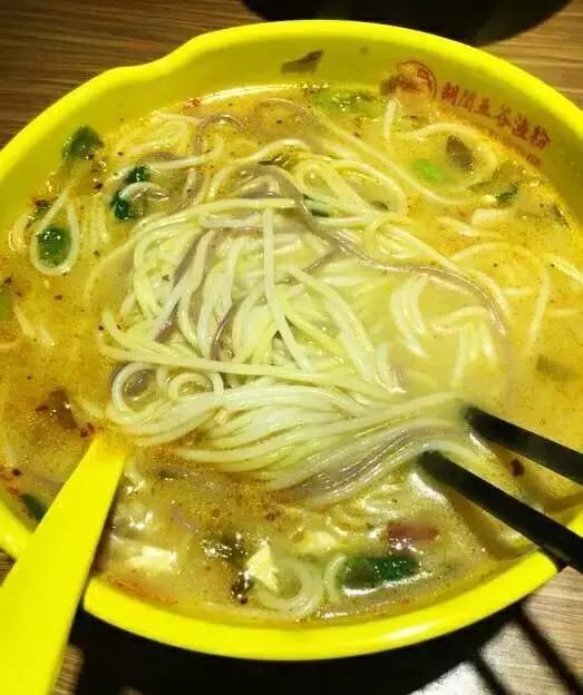 广州人均几十元吃到扶墙走的火锅,人均不到20就能吃撑的老店铺