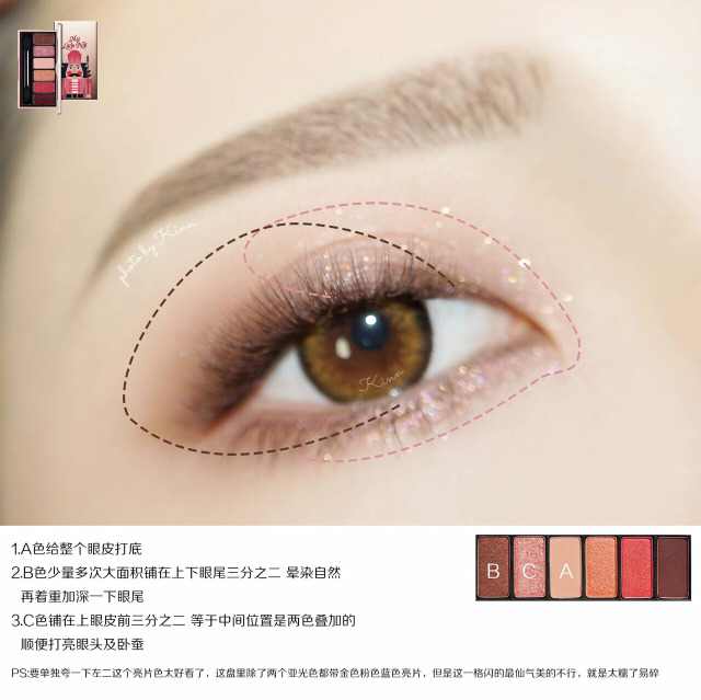 爱丽小屋圣诞节胡桃夹子 (爱丽小屋胡桃夹子眼影画法)