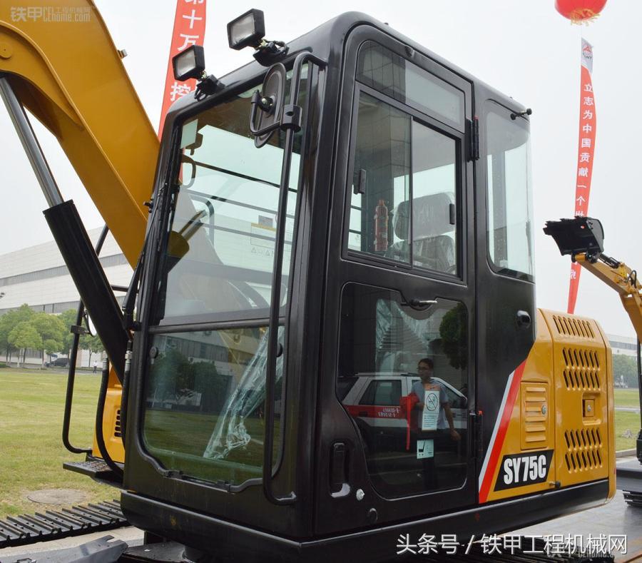 21款三一75c和三一75pro哪种好,三一75和现代75