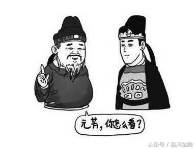 25岁成亿万富翁惹争议,18岁成亿万首富后半生却负债累累