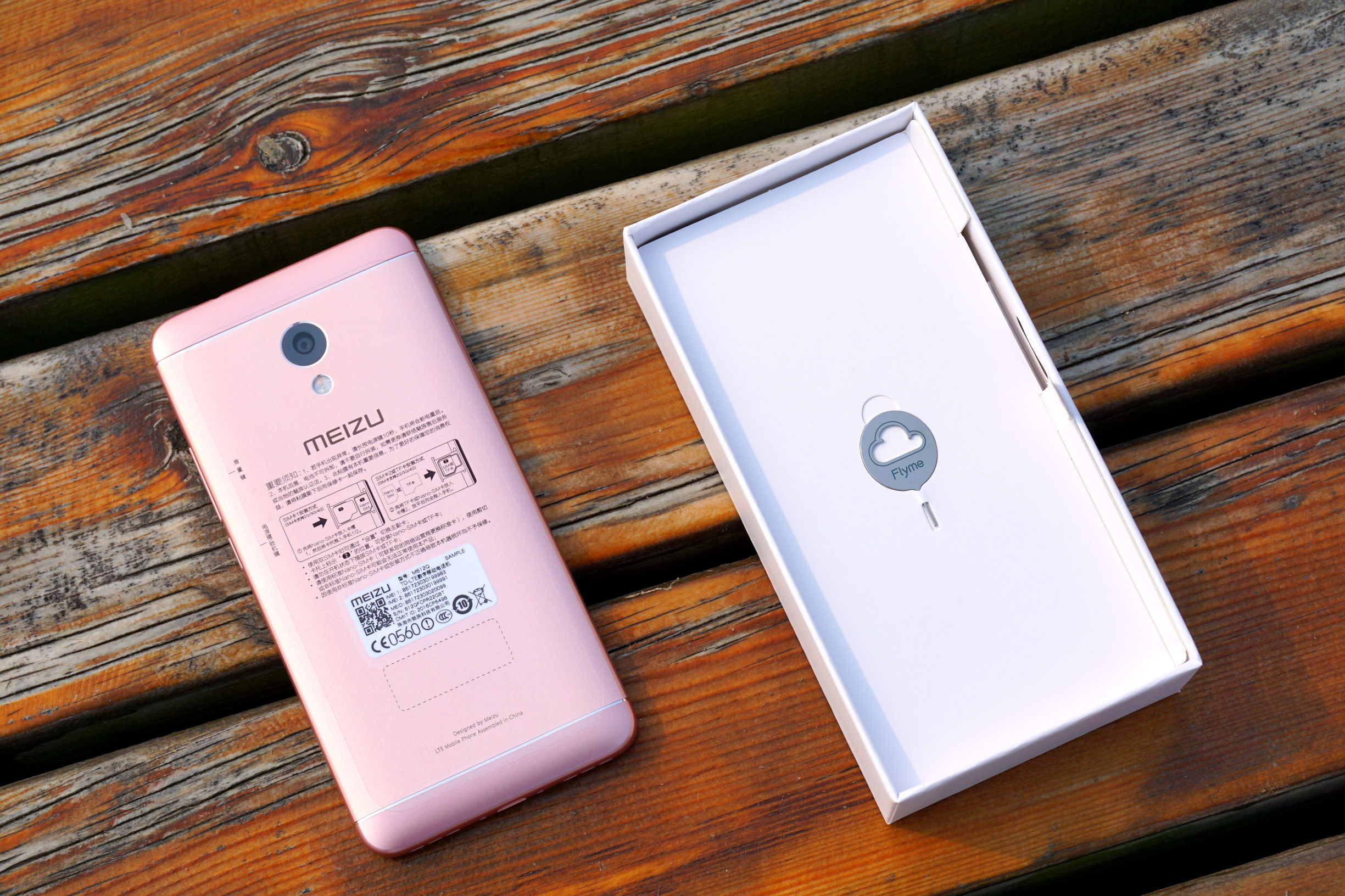 魅蓝5s支持快充吗,千元快充5g手机