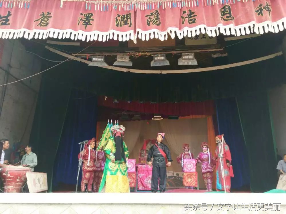 苏家山秦剧团，甘谷乡村文化的先行者！