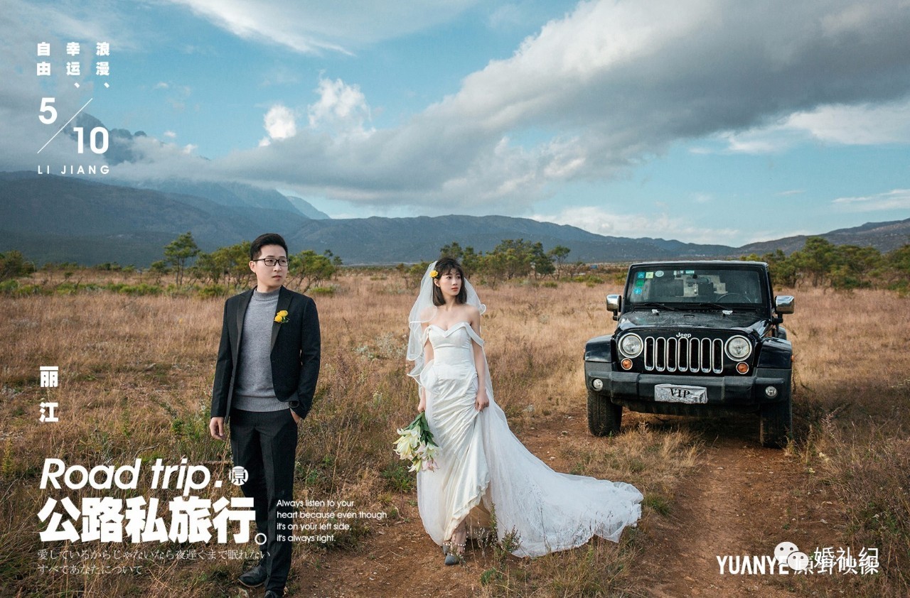 花2万拍婚纱照冤不冤,花了2万块钱拍婚纱照