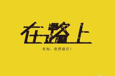 悄然更新，快播有新动作了？