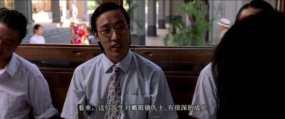 三流编剧被捧成一流配角，名气对他来说就好像浮云一样！