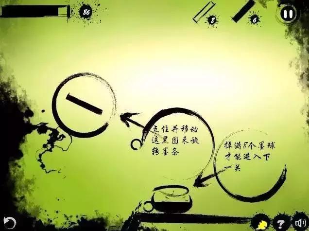 有中国风格的手游推荐,十大画质超高的古风手游