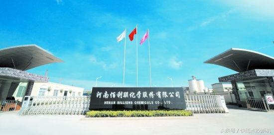 两市利好公告汇总,两市晚间利好公告