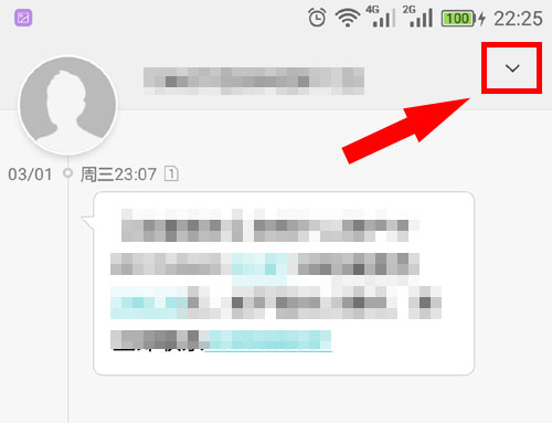华为手机的垃圾短信在哪里看,华为怎么关闭手机垃圾短信