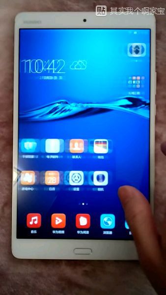 国货的骄傲华为m3平板真的值得买,华为平板m3青春版8.4寸官方价格