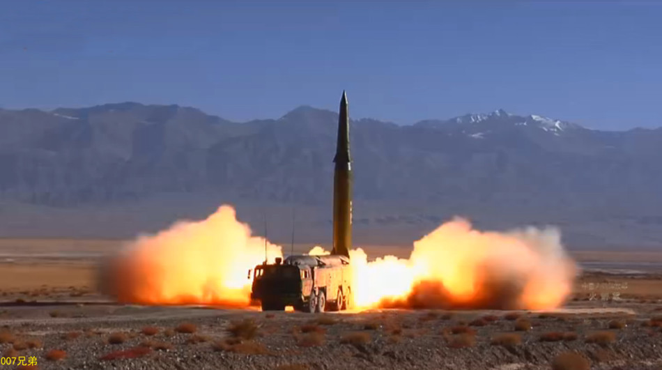 琉球快递,冲绳岛快递