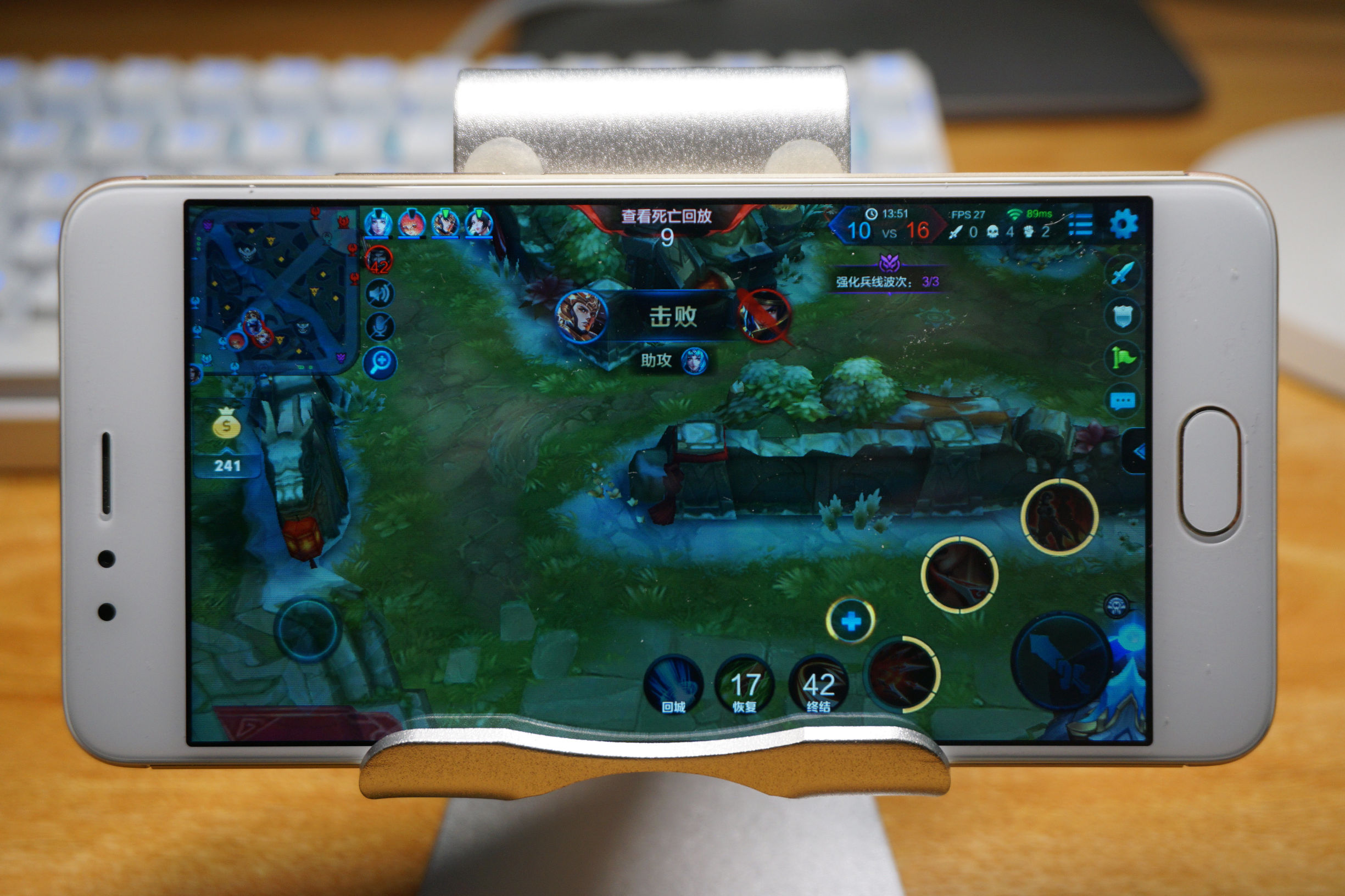 魅蓝5s支持快充吗,千元快充5g手机