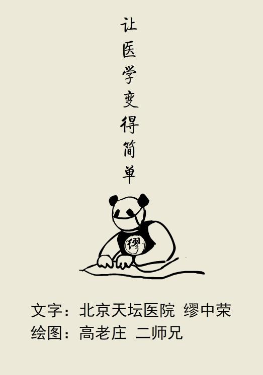 放血拔罐能治脑出血病人吗,脑出血后昏迷扎十指放血有效吗