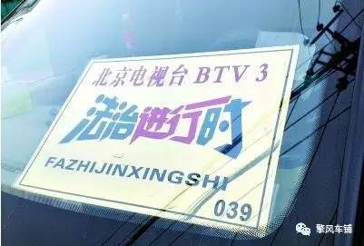 车内异响为什么不好解决,车内异响找不到怎么办