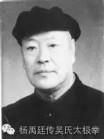 张义尚中医教学,张义尚五行动功视频