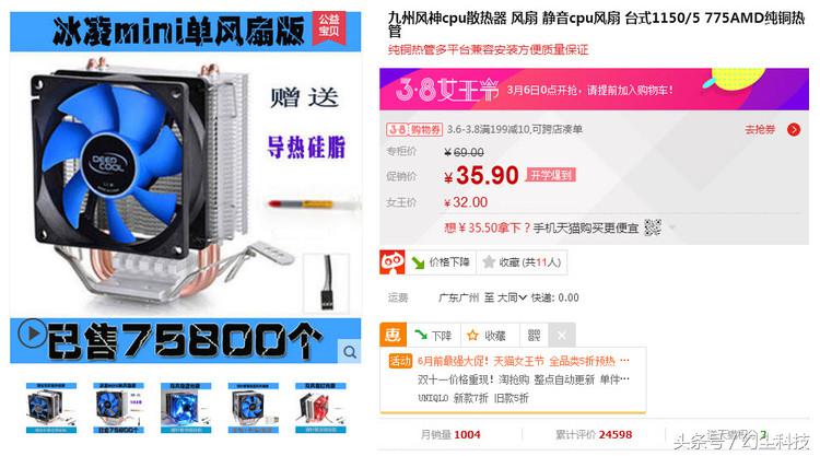 玩lol和cf用什么显卡就够了笔记本,玩lolcf的cpu和显卡需要什么配置