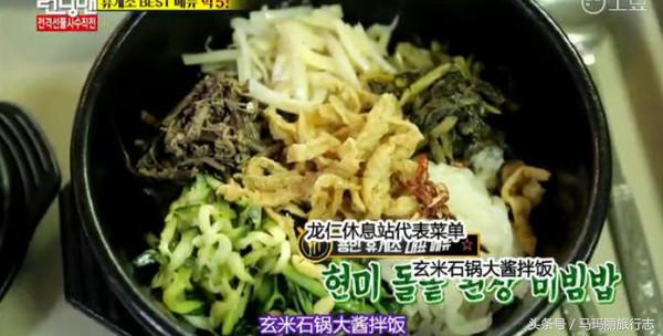 那些年陪你吃过的鸡,那些年一起走过的路吃过的饭