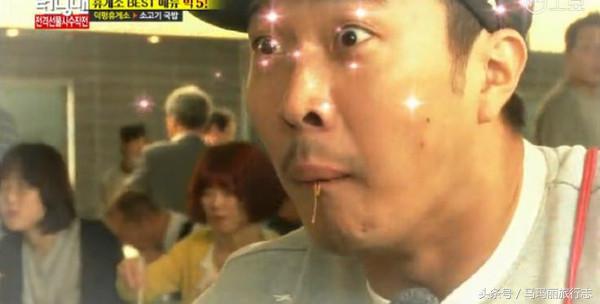 那些年陪你吃过的鸡,那些年一起走过的路吃过的饭