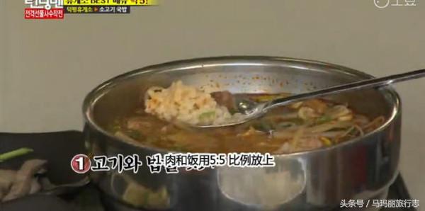 那些年陪你吃过的鸡,那些年一起走过的路吃过的饭