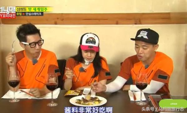 那些年陪你吃过的鸡,那些年一起走过的路吃过的饭