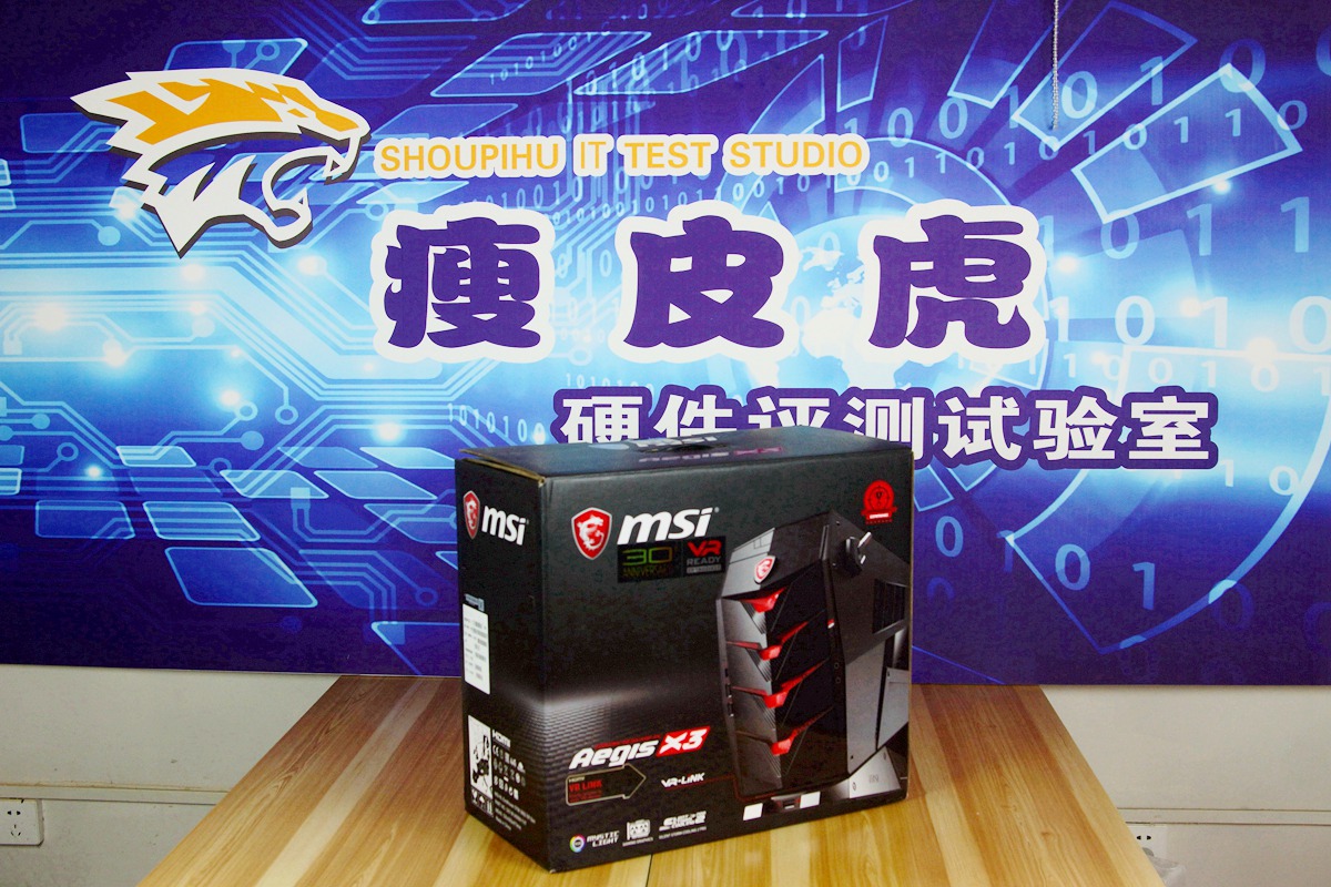 r9000p跑分鲁大师,鲁大师估计跑分低了吗