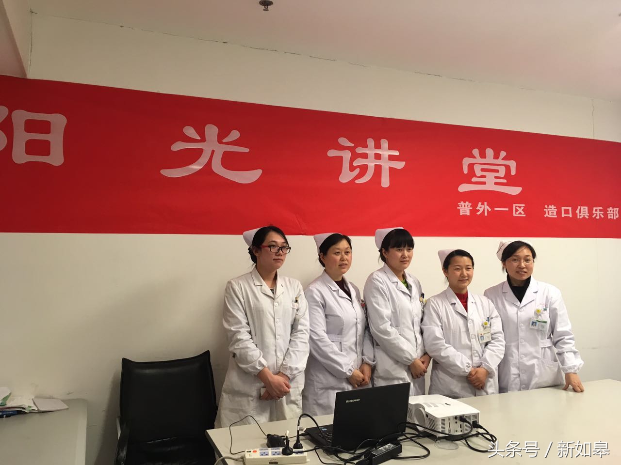 盛开的玫瑰依然精彩：造口人士有“口”不再难开