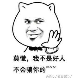 网贷过不了是不是就征信有问题,网贷怎么解决最有效