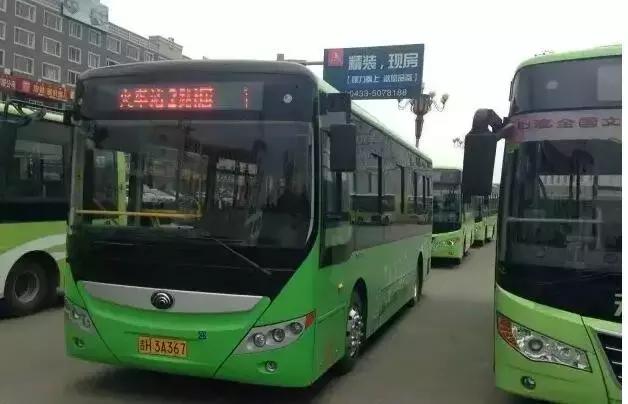 延吉出入规定,延边出行最新通知