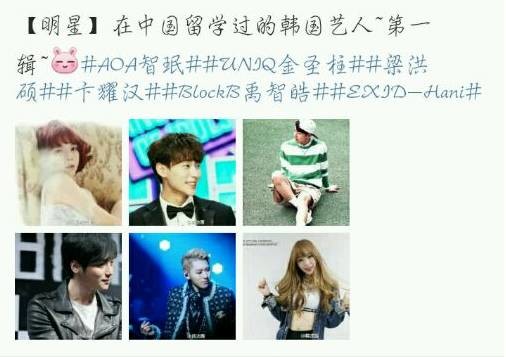 中国留学生去韩国的最新政策,中国留学韩国条件